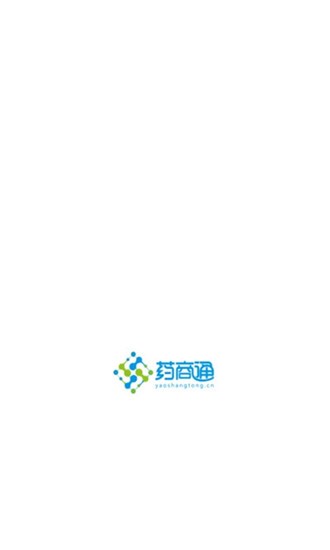 药商通app1