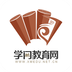 学门教育软件