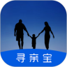 寻亲宝安卓版