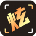 炫拍官方正版