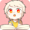 一耽漫画官网版