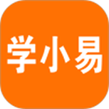 学小易破解