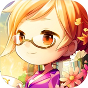 寻宝物语咖啡之恋完整版