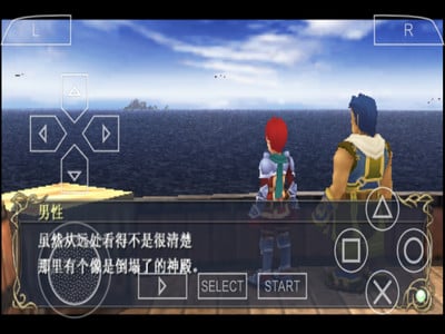 伊苏7安卓版1