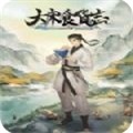 一方灵田免费版