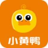 鸭子接单免费版