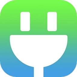 要充最新版
