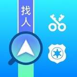 寻位查岗最新软件