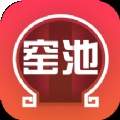 窑池编辑app