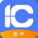 一车配件官方版