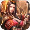 妖娆三国破解版