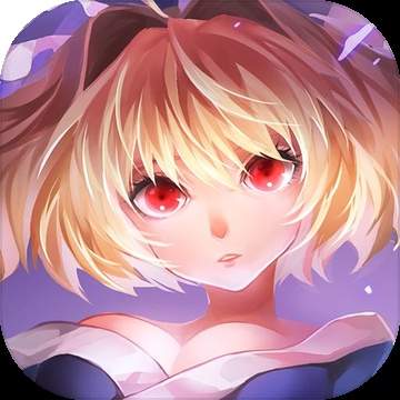 玄云超次元战姬app
