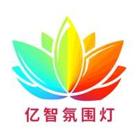 亿智氛围灯官方版