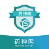 药神网官方正版
