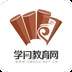 学门教育最新官方版