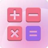 学生数学计算器app