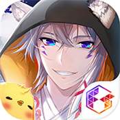 妖之食肆最新版