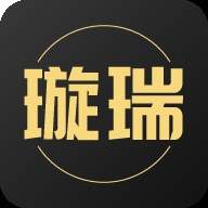 璇瑞官方版