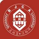 医网签app