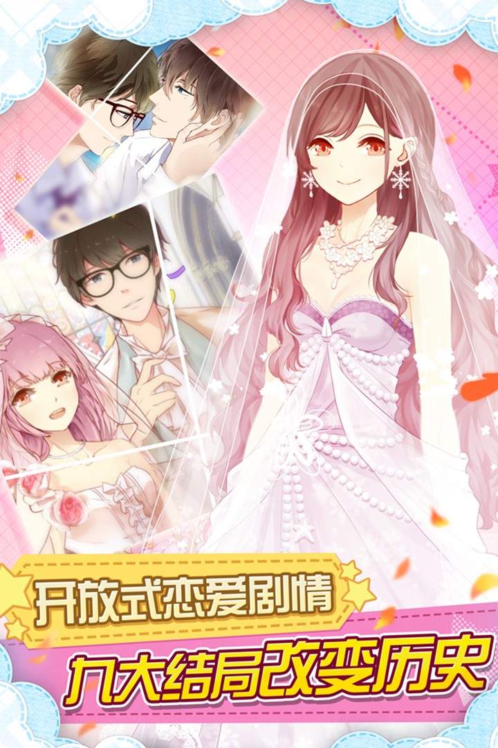 妖精的衣橱修改版3