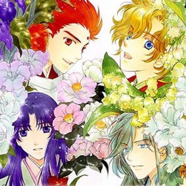遥远时空中中文版