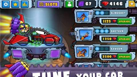 遥控玩具车2app1
