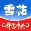 雪花crm系统安卓版