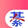 綦江在線(xiàn)網(wǎng)