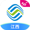 中国移动江西app(原和我信app)
